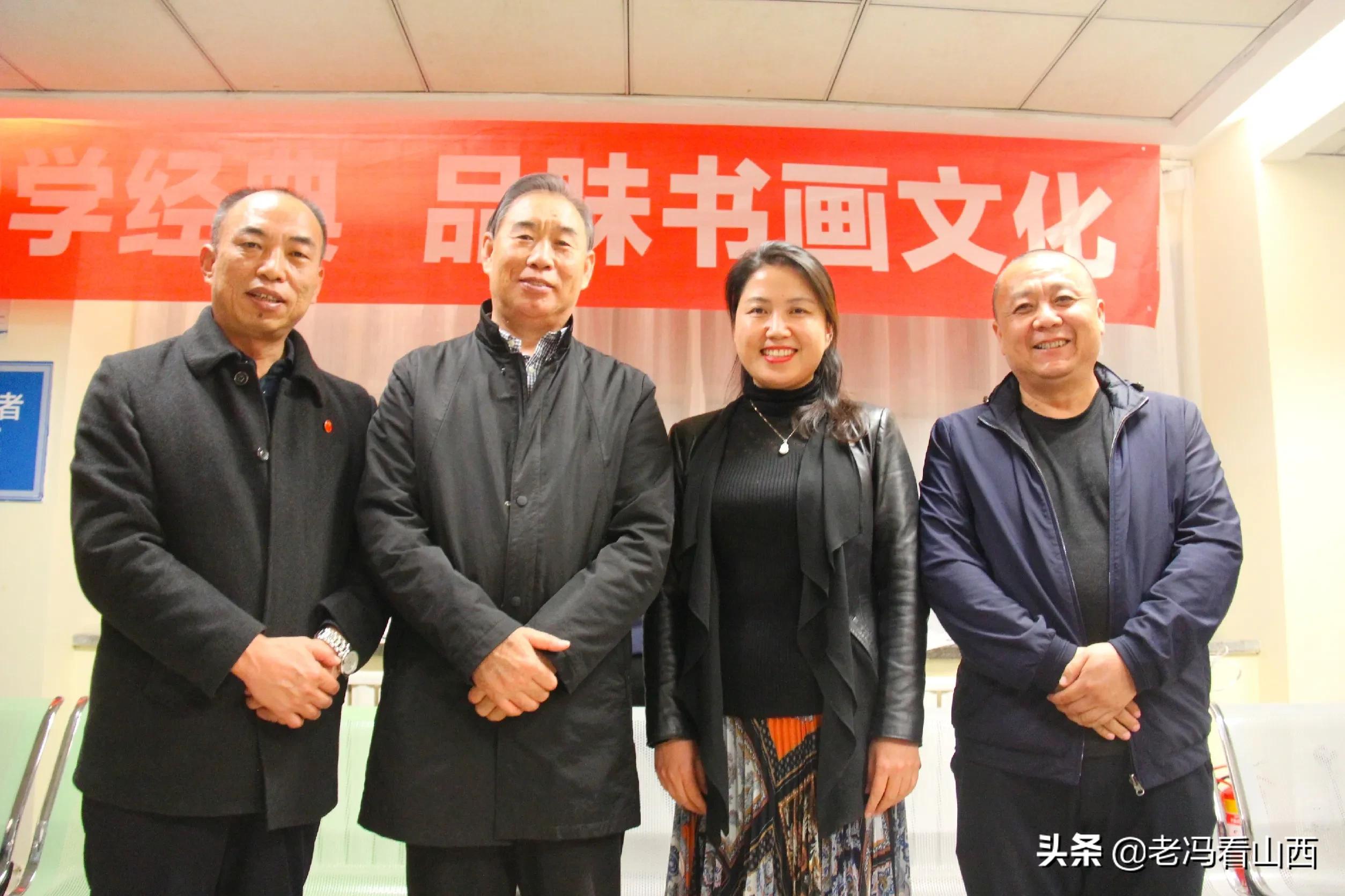 弘扬国学经典 品味书画艺术 太原市老年书画家协会走进爱尔眼科医院