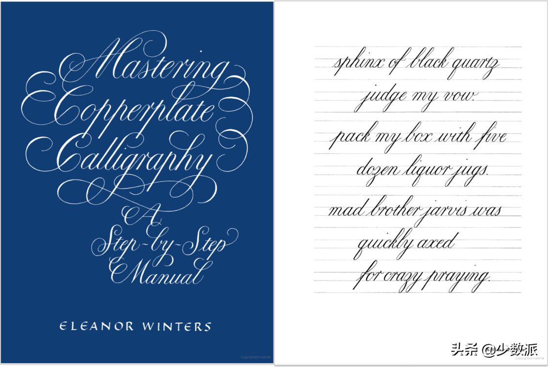 英语也能写「书法」，教你把 ABCD 写出花