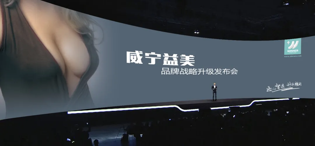 14年来只专注做好一件事的设计公司-上海撼世