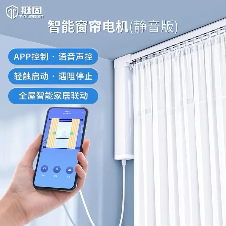 挺固防盗门｜认识那么久