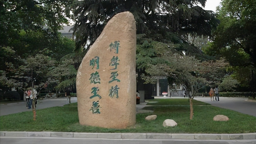 南医科成为黑马，一个A+且九个专业进入ESI前1%，有望成为双一流