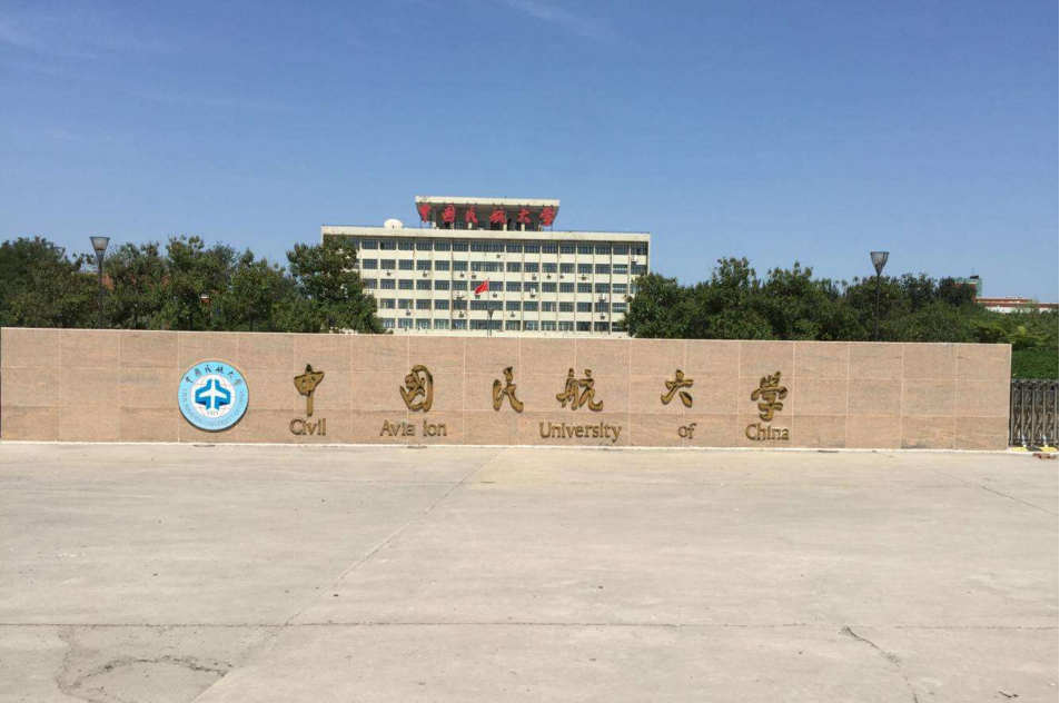 河南将迎来一所“本科”高校，选址虽不在省会，却深受学生认可