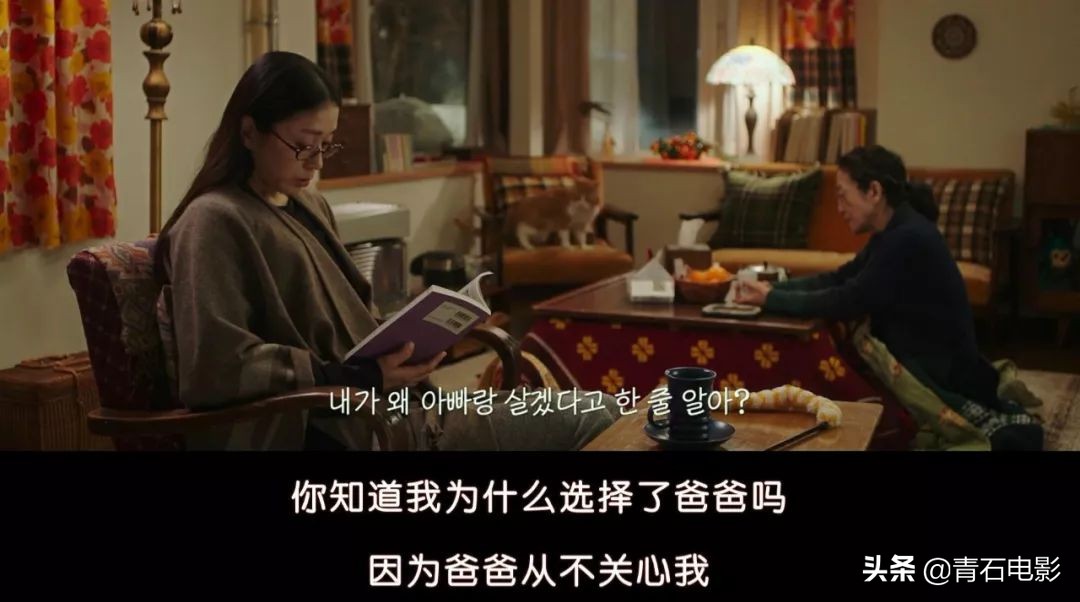 “今晚月色真美”，这部韩国版《情书》把这句话的含义拍出来了