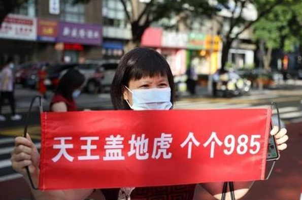 高考口号霸气押韵16字（硬核）