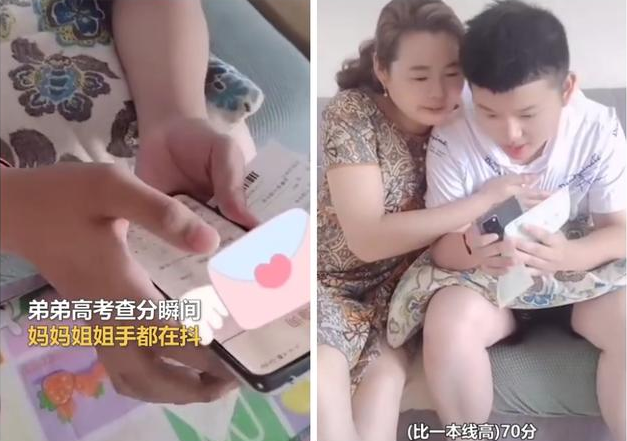 外卖小哥高考623分，查完分数后，仍淡定送外卖