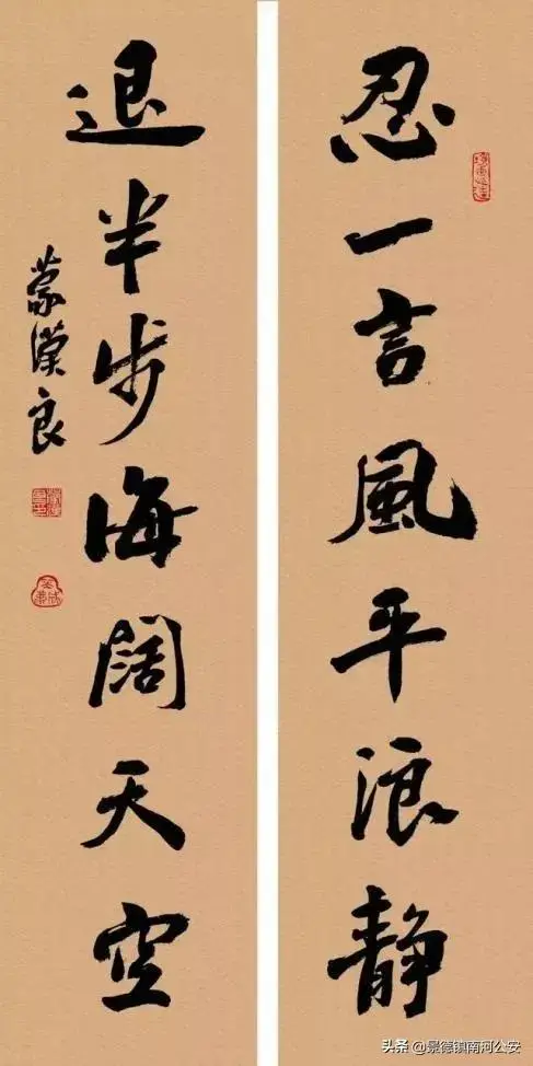 诗词｜老祖宗最智慧的10副修心对联，读懂终生受用