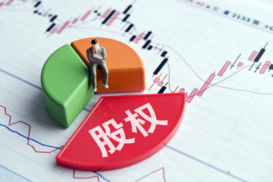 注册横琴持股平台资料及时间持股平台一般在哪里注册