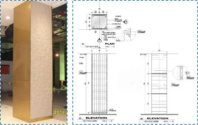 众说纷纭下怎么理解深化设计？深化工作方式及流程标准