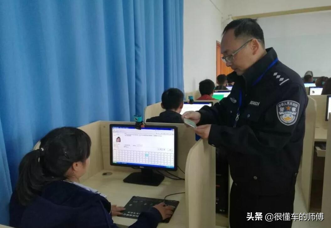 考科一要带什么证件吗？答案很简单，只需一种证件即可