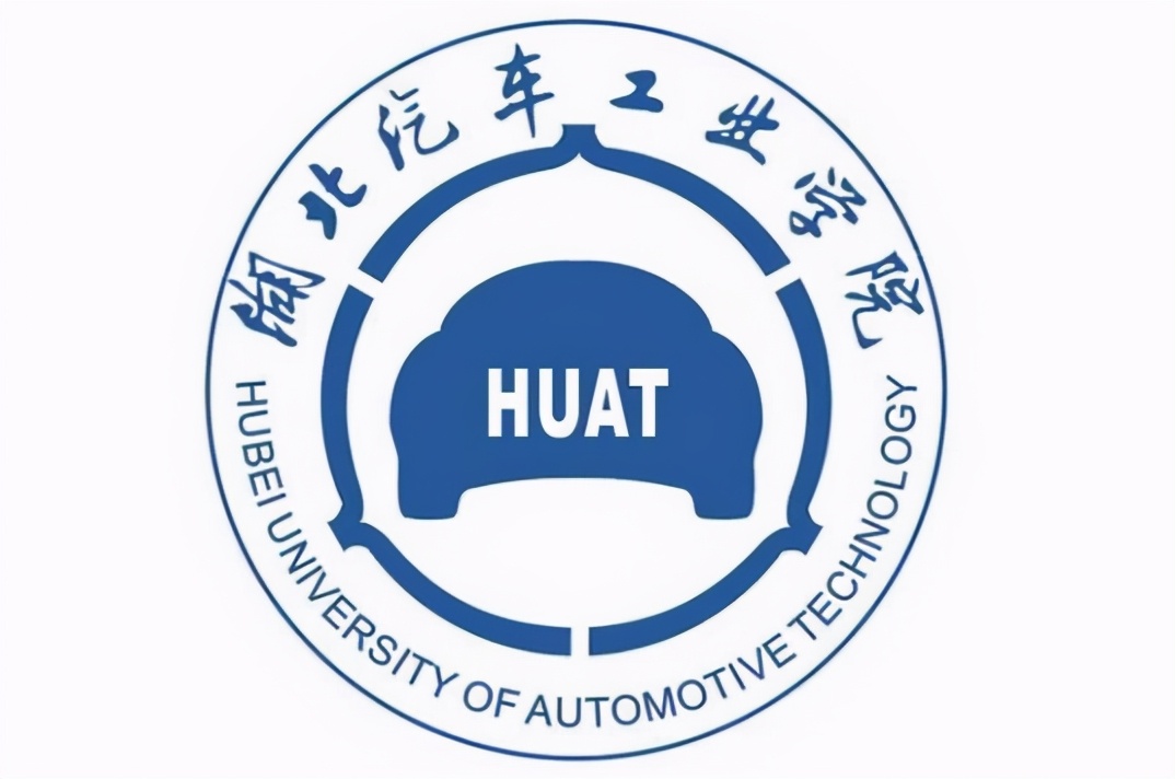 湖北省十堰市—高校信息