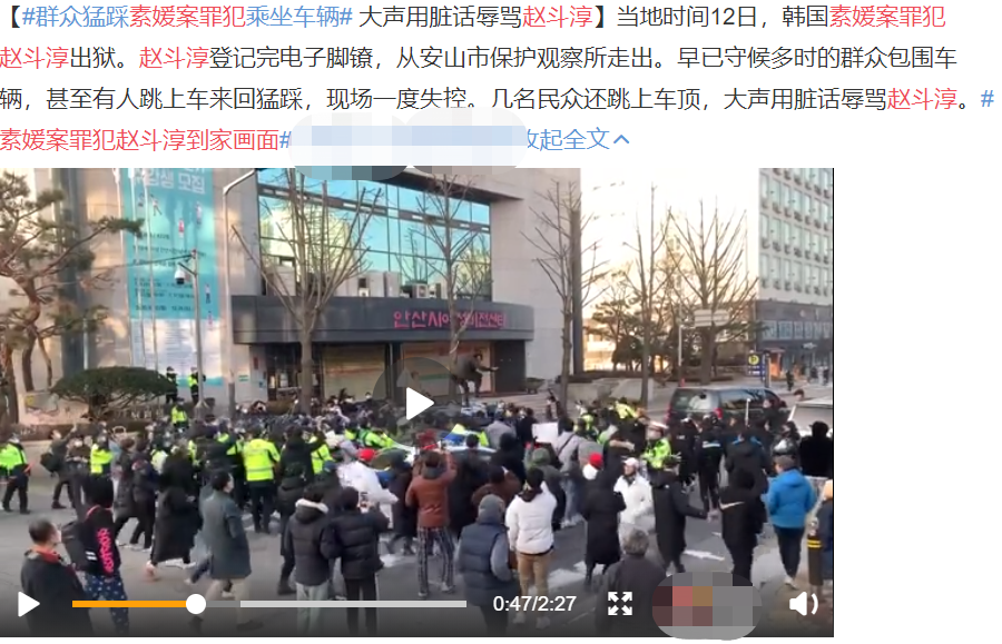 惡魔回到人間，他的一句話讓人脊背發涼？