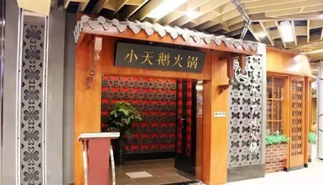 保定万博、茂业、保广、华创最全美食大搜罗！看完要流口水啦