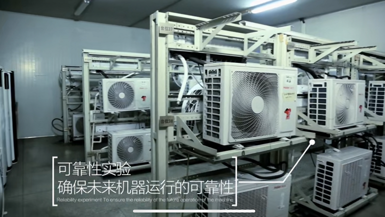 央視財經《信物百年》：中國第一張CCC認證證書給了海爾空調