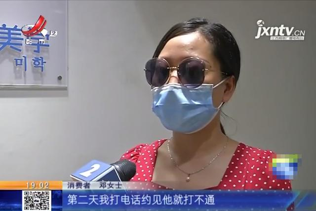 南昌一女子做牙齿贴片，做完后悔不已：“牙齿无法闭合了！”