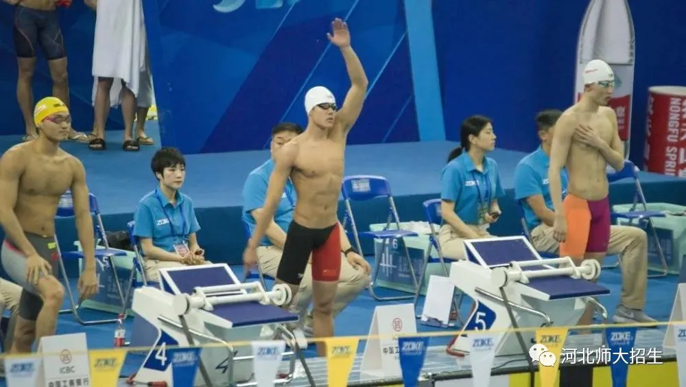 专业解读|体育教育、运动康复、运动训练、武术与民族传统体育