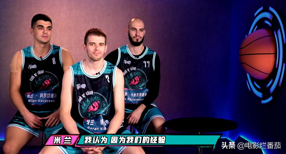 首播即爆！这部篮球节目一回归，就是体育综艺的巅峰