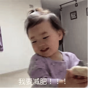 恋爱小套路：好看的小裙子，我只穿给你一个人看