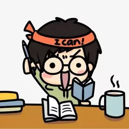 2020武汉中考志愿填报答疑来袭！你关心的问题这里都有答案