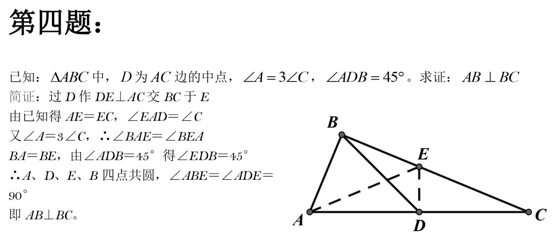 Д(sh)W(xu)50(jng)׺}ٶȾ(x)