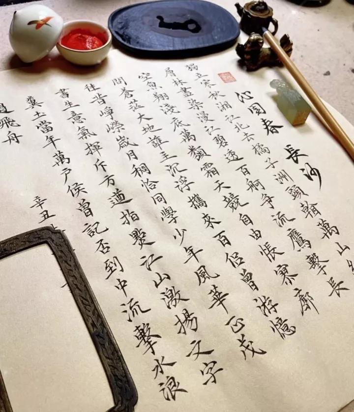 中国有自己的品牌和时尚，这是MADE IN CHINA的自豪
