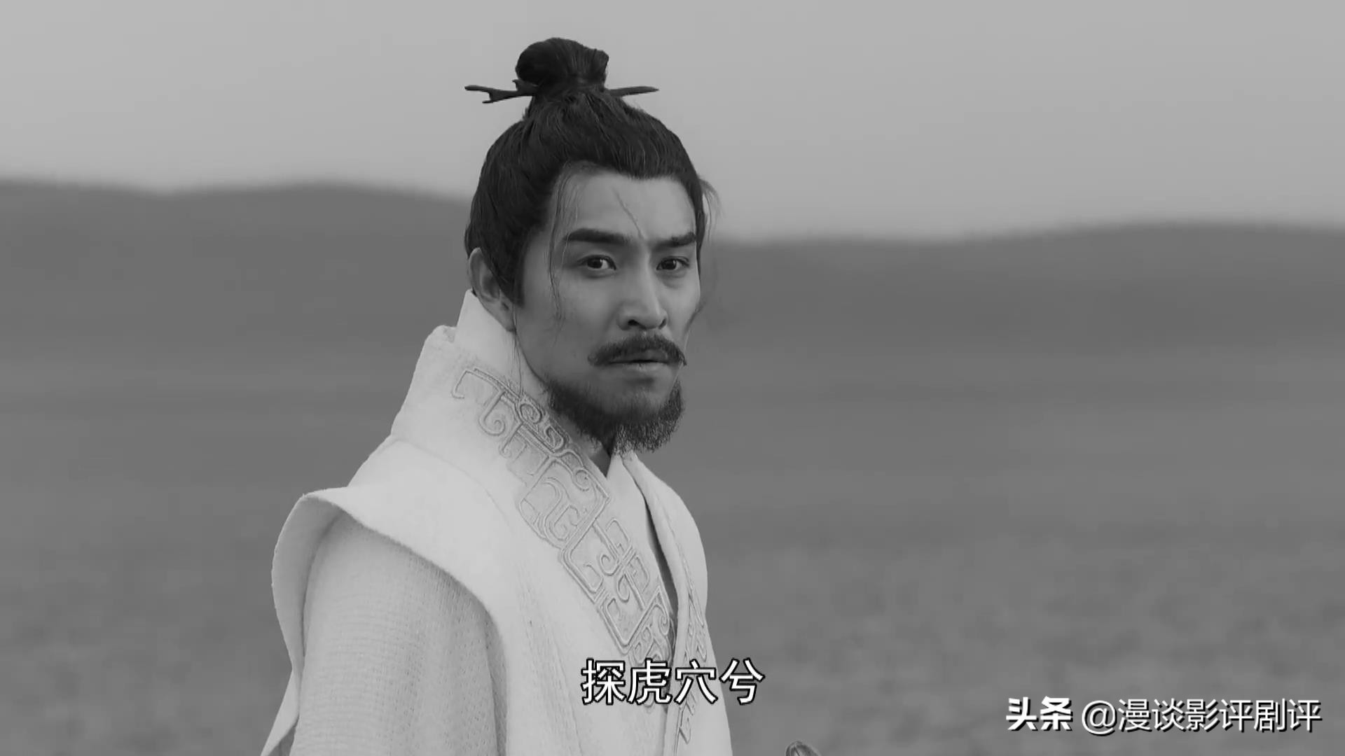 分封和郡县 荆轲刺秦 大秦赋 后期剧情混乱仓促 难怪评分低 李肖宁 安夏美发