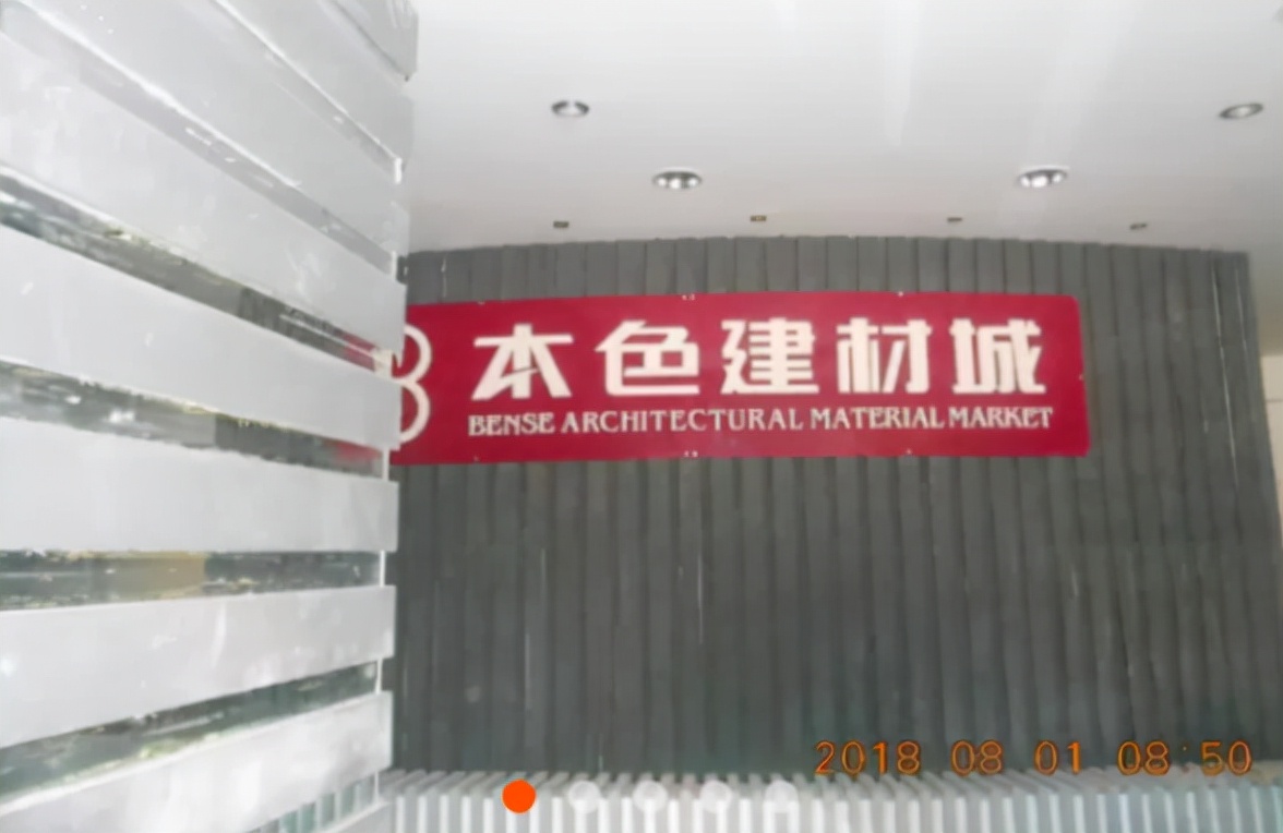 亿万富姐吴英：花1.2亿买珠宝，被判25年，因丈夫出轨提出离婚