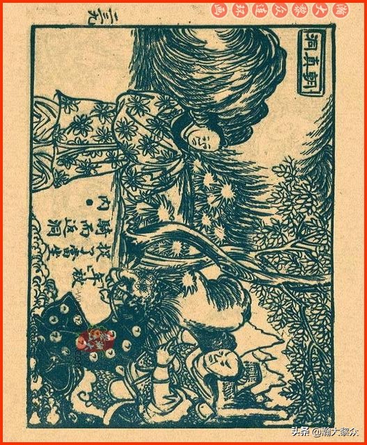 瀚大黎众|(下集)老版关于"年"的传说连环画《过年》曙光绘画