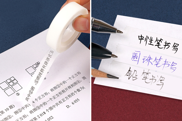 盘点那些让“高三学生”相见恨晚的“提分”神器，尤其是第5个