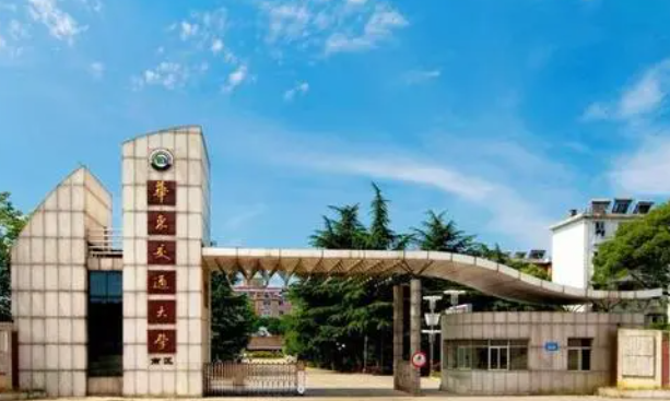 4所热门交通类大学，毕业生不愁就业，录取分不高、中等生可捡漏