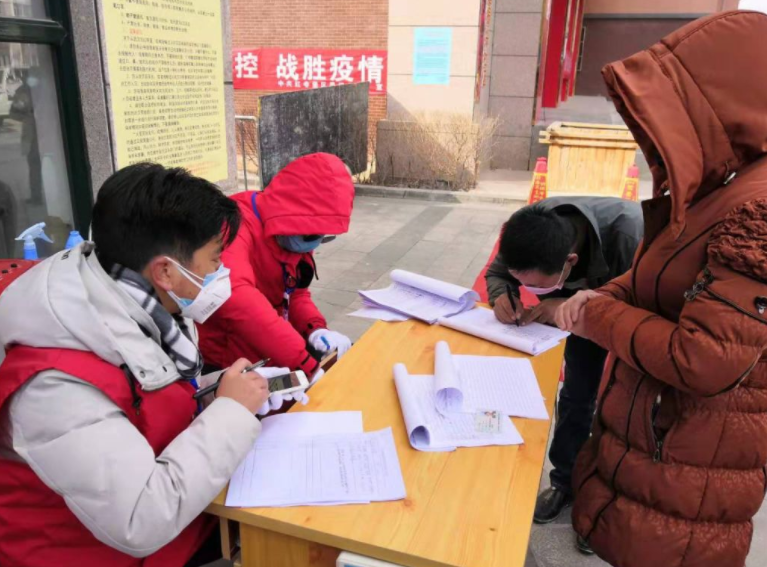报考“三支一扶”有保障，两年后或将转编制，大专学历即可报名