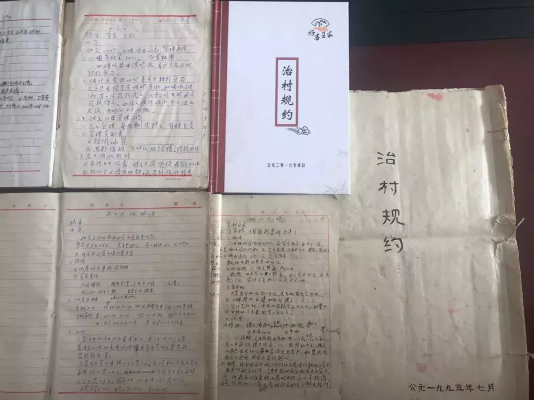 半月谈：激活协商民主！破解基层治理难，六大新支点之三