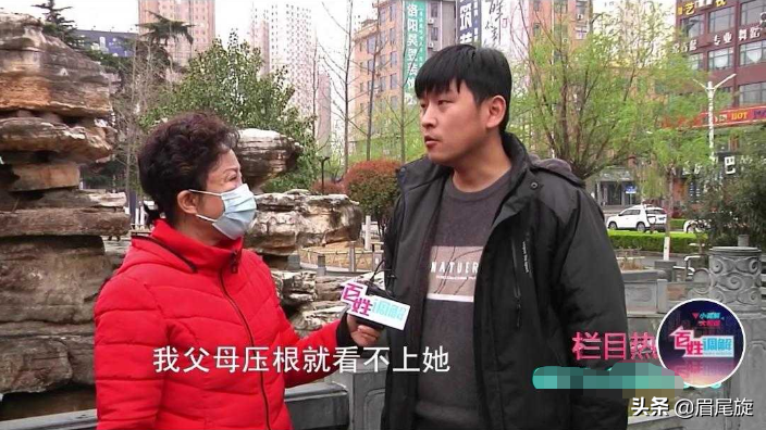一套房子成祸首，父母偏心儿泪流，母亲大哭：谁能体谅我呢？