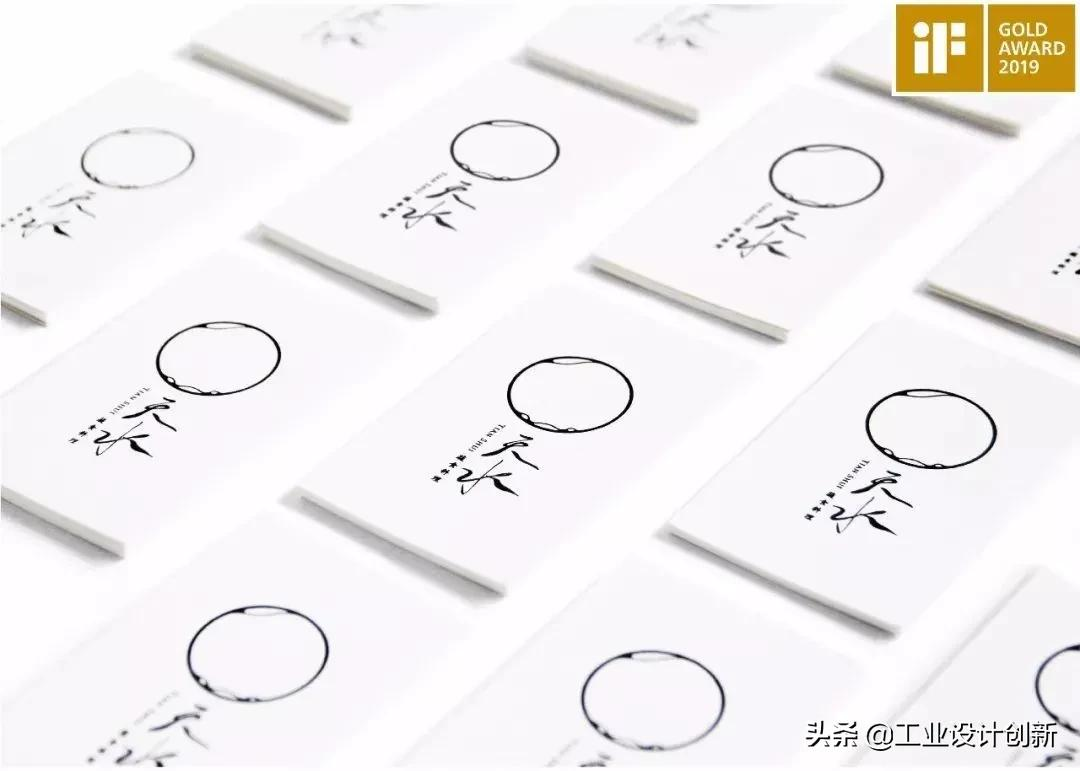 这些国产设计和设计团队都是世界顶尖水平