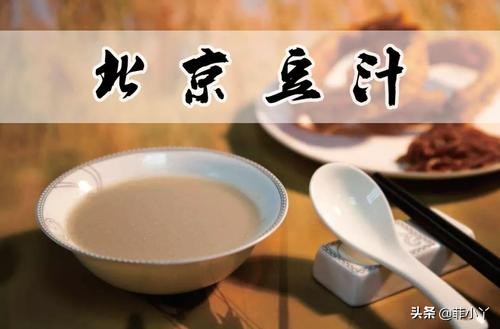 世界上最臭的十大食物，中国占据两个