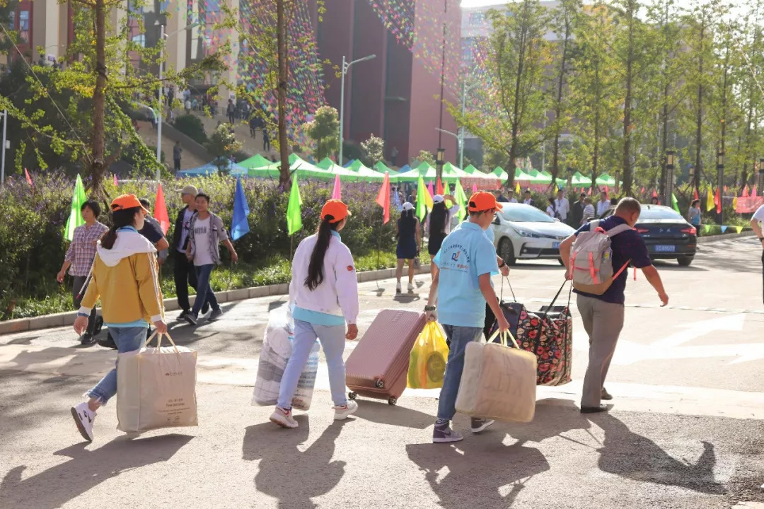 2021级新生看过来！你要的入学报到攻略都在这里