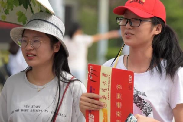 高考录取不去诚信档案（收到录取通知书不去报到）