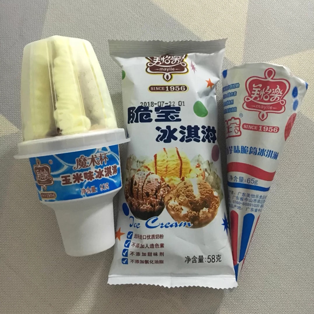 广东“细蚊仔”，这6种再也‘吃不到’的童年零食，我给你找到了
