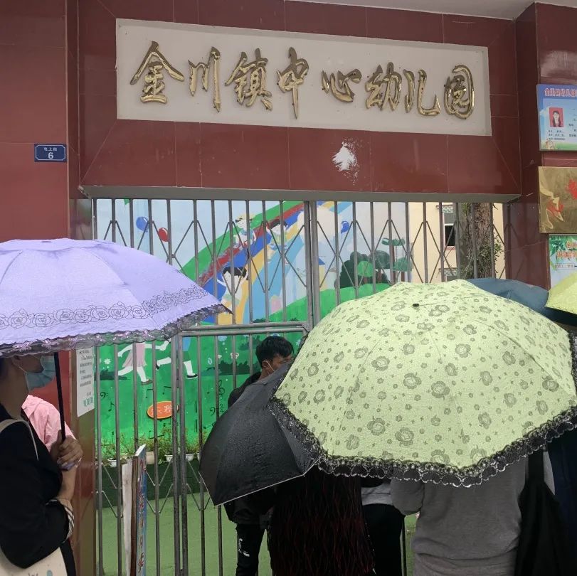 朱锐主持召开近期工作安排部署会议