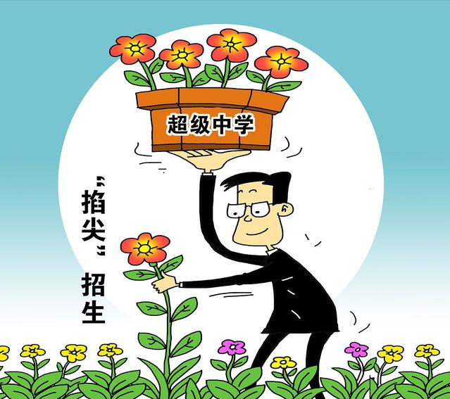 “双减”政策后，衡水中学还能走多远？会成为下一个黄冈中学吗？