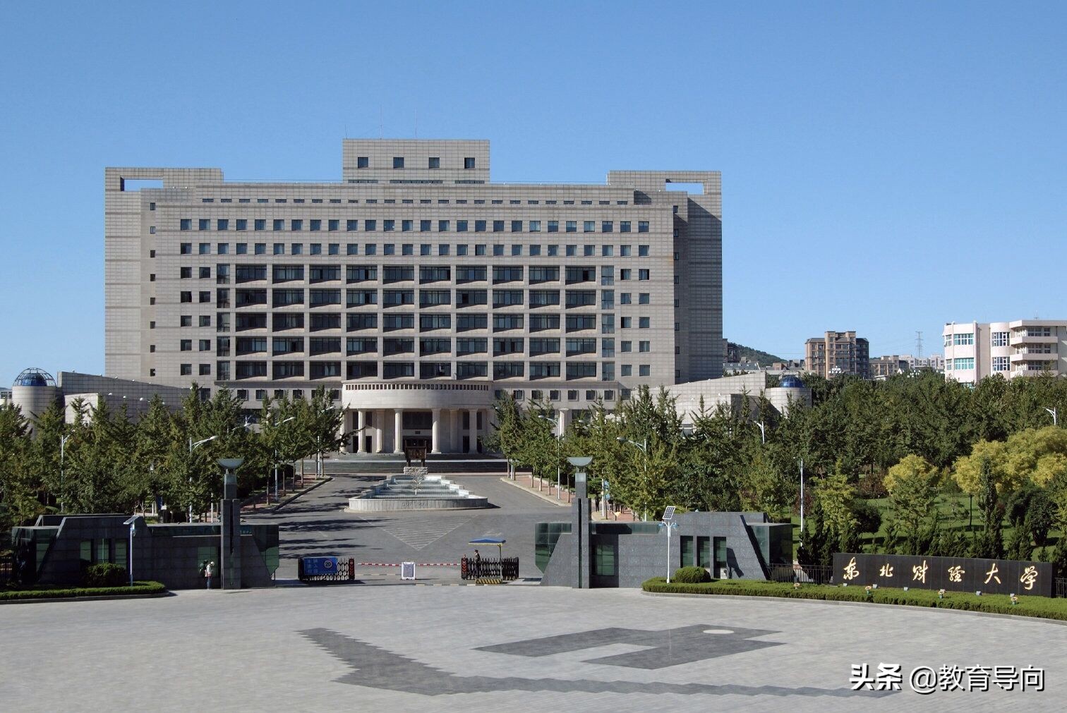 这9所财经类高校，录取分数比211还高，毕业生很吃香