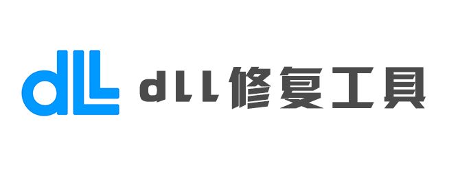 游戏启动时提示缺少d3dx9_39.dll等文件怎么办？快来试试这款工具