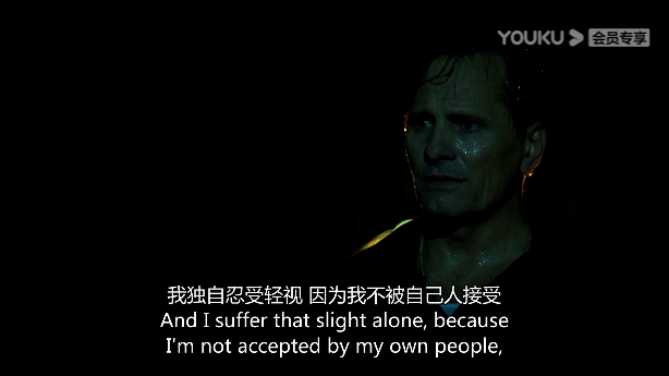 深度解读《绿皮书》：在实现理想的过程中，要努力，更要懂得借力