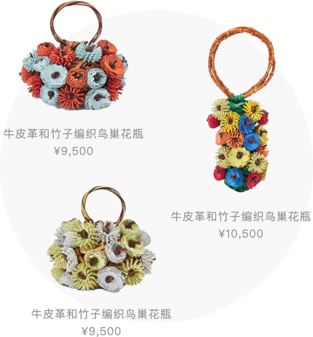 七夕送礼｜1000块的爱马仕也很有排面啊