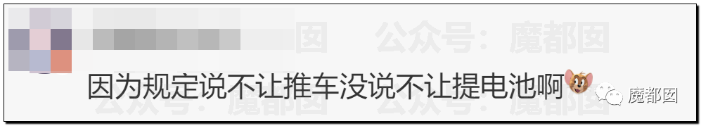 3e8129d999df45ba8fa8e931e6575e18?from=pc