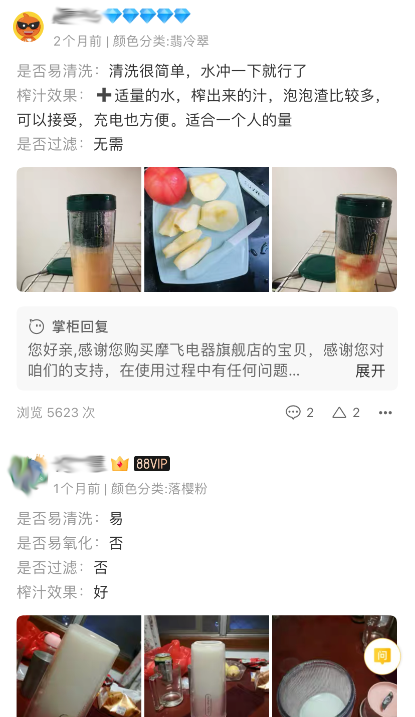 装修完家里添置了这些物美价廉小物件，能让我安心做个懒人