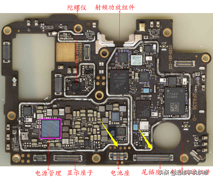 充电口检测到液体充不了电，检测到液体充不了电解决的3个方法？