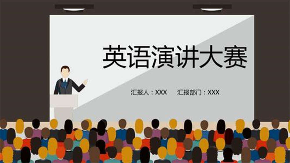 用人工智能颠覆翻页笔(智能翻页笔怎么用)
