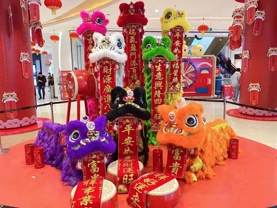青岛吾悦广场春节全品类大促，让你幸福满满过大年！