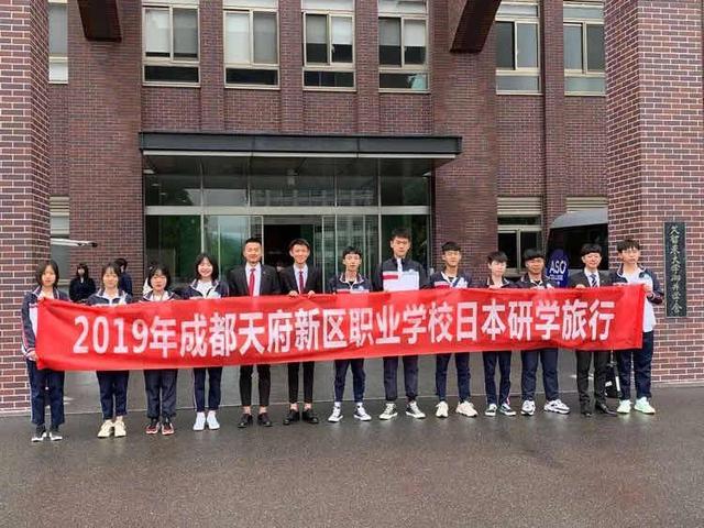 高考“四连升”！天府新区职业学校，为未来公园城市育职教