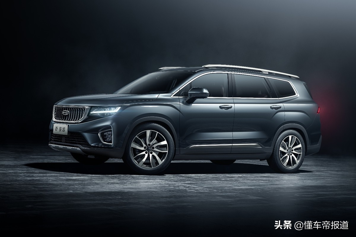 新车 | 售10.36-13.96万元/推4款车型 吉利新豪越开启预售